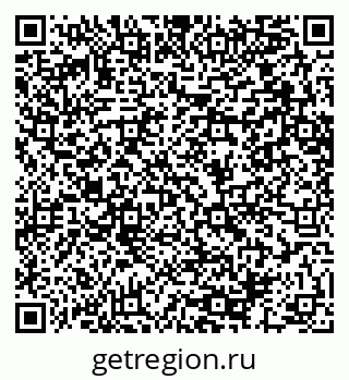 79064652137