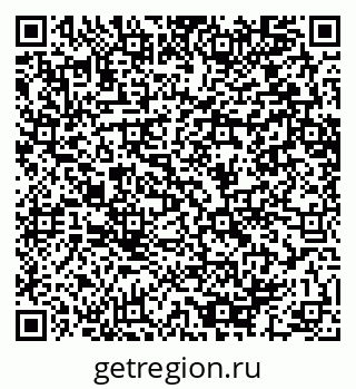 79064652370