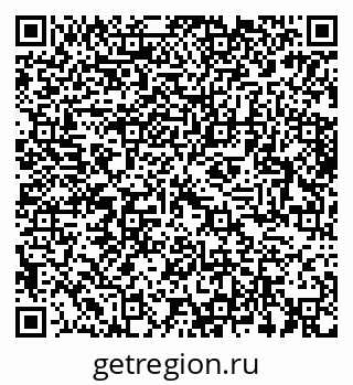 79064652386