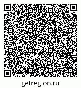 79064652433