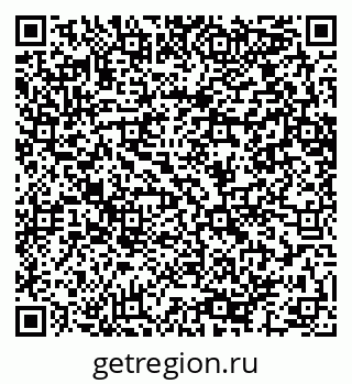 79064652481