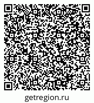 79064652537