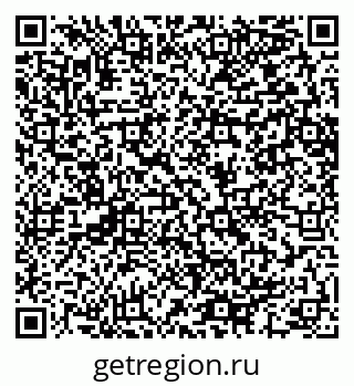 79064652544