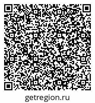 79064652548