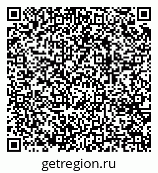 79064652567