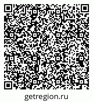 79064652600