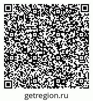 79064652608