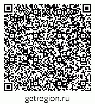79064652610
