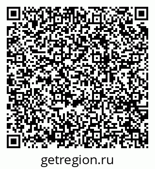 79064652737