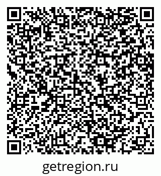 79064652740