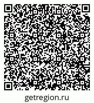 79064652743