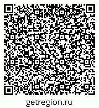 79064652745