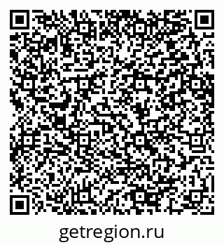 79064652749