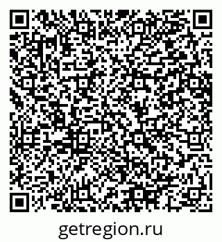 79064652845
