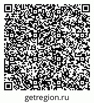 79064652850