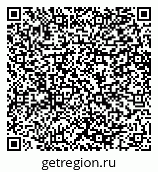 79064652945