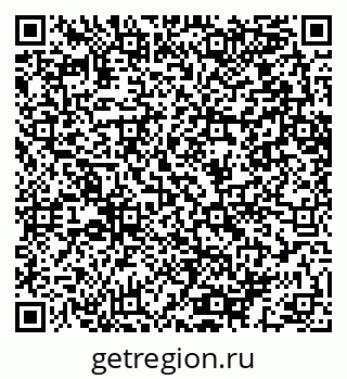 79064653012