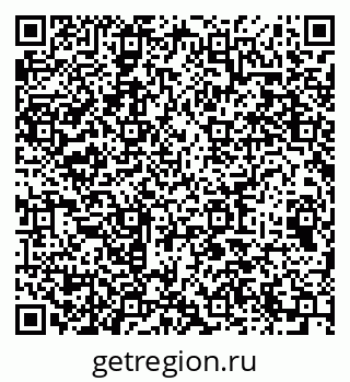 79064653069