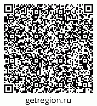 79064653130