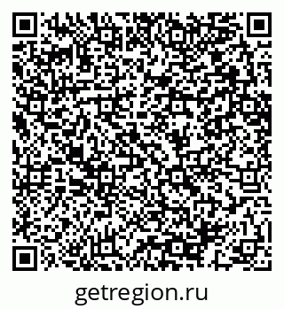 79064653138