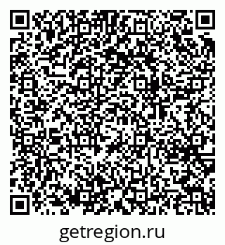 79064653145