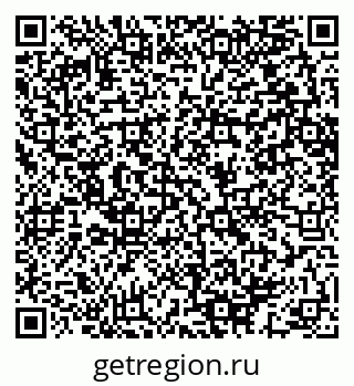 79064653170