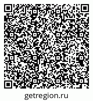 79064653184