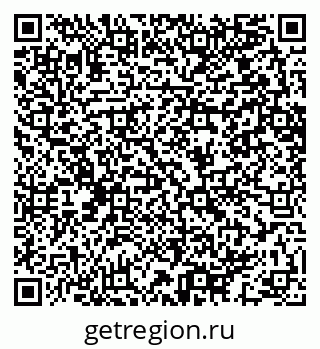 79064653200
