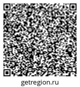 79064653248