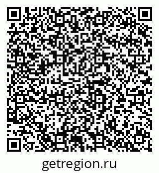 79064653249