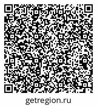 79064653268