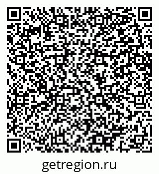 79064653450