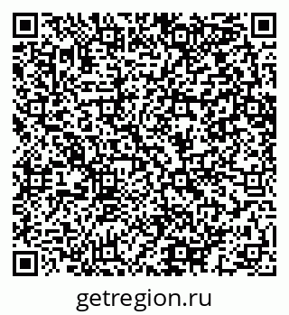 79064653487