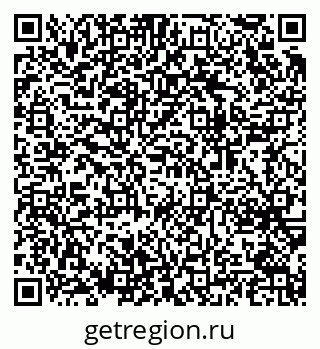 79064653490
