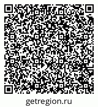 79064653684