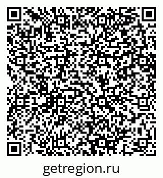 79064653685
