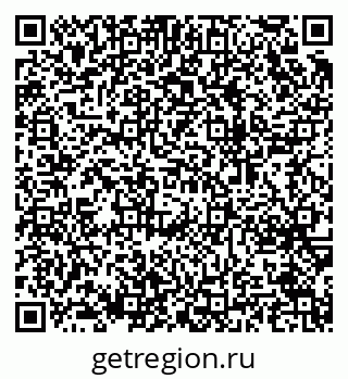79064653697