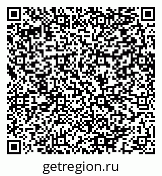 79064653700