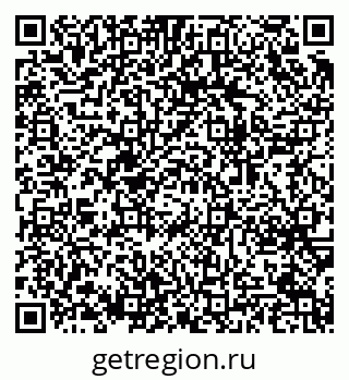 79064653730