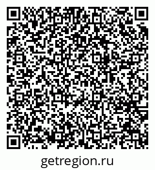 79064653732