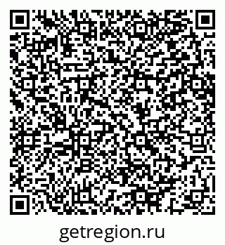 79064653747