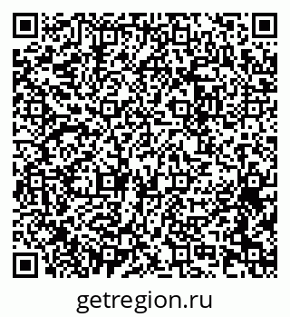 79064653750