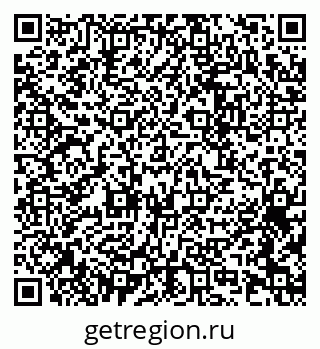 79064653754