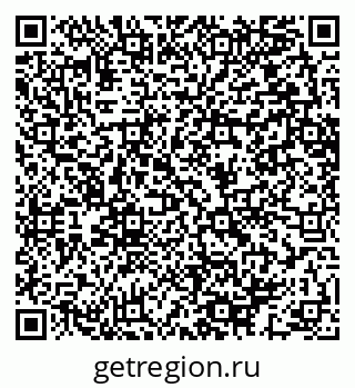 79064653770