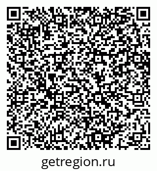 79064653780