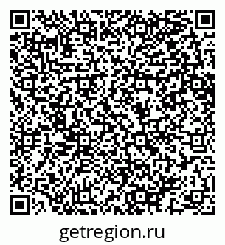 79064653794