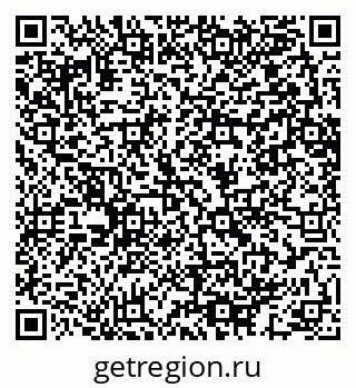 79064653800