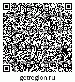 79064653825