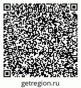 79064653840