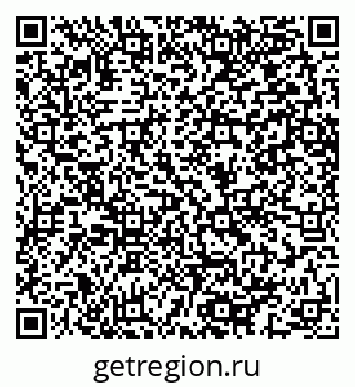 79064653849